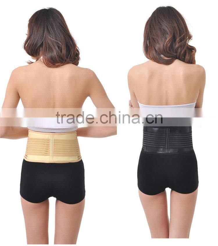 medical waist support