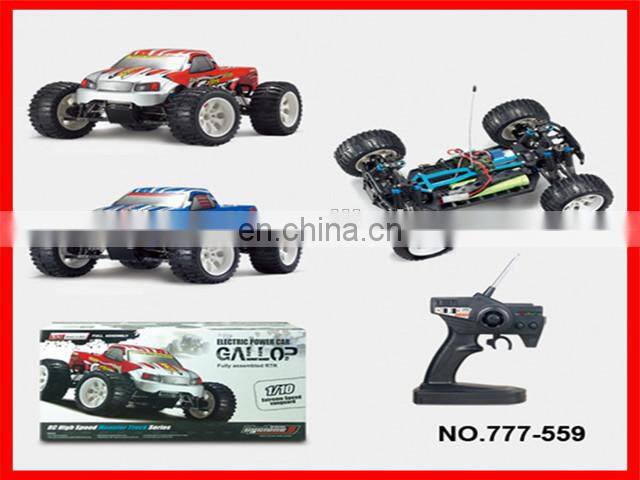 2013 new toys happy cow toys 777-216 6ch rc mini submarines double propellers rc submarine for sale