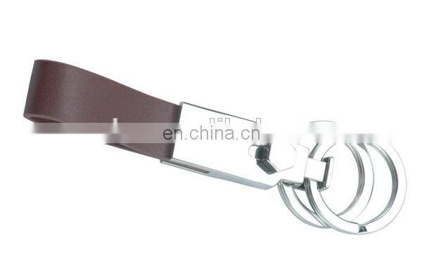 CUSTOM WHOLESALE NEW ITEM LEATHER KEYCHAIN 2015
