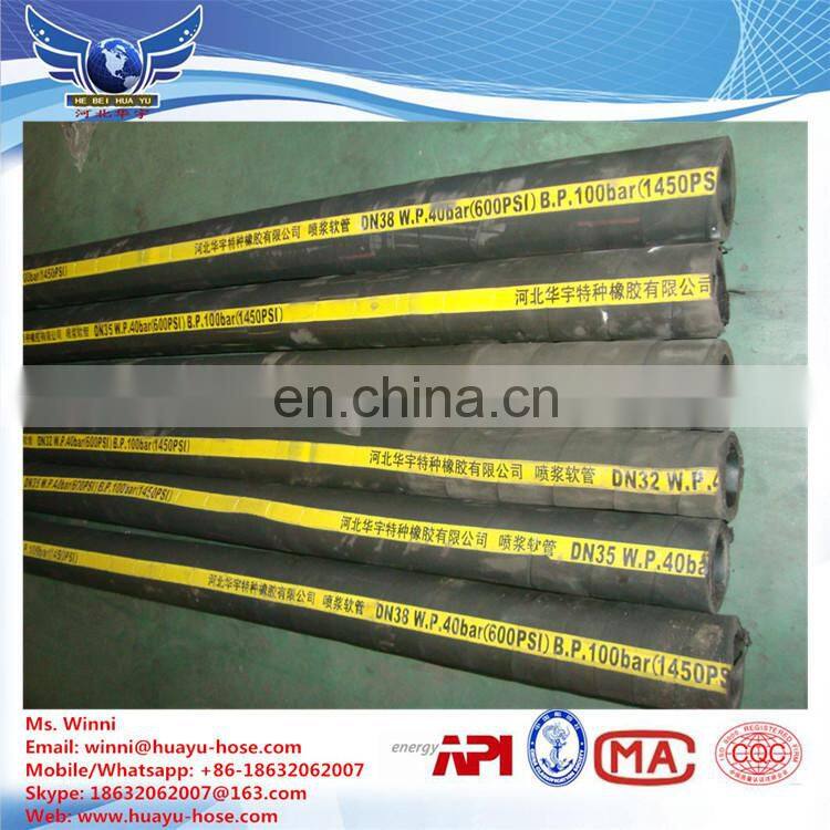 gunite hose shotcrete hose sandblast hose for construction industry