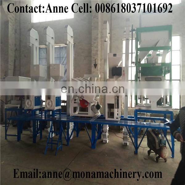 small commercial complete set paddy rice mill