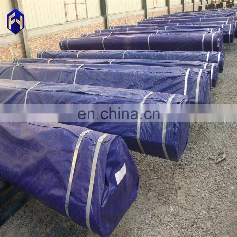 Ms pipes ! cold drawn welded cr mo pipe manufacturer for wholesales