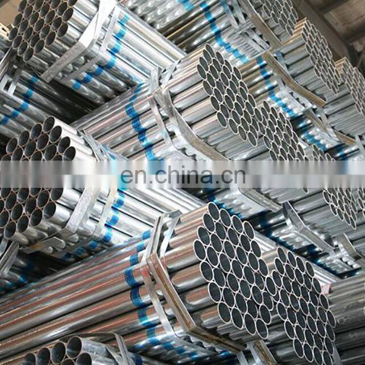 Made in china high quality galvanized welded steel round tube