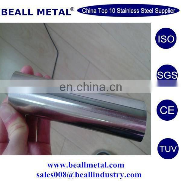 PTR stainless steel TP304L/2B of 3 "(76.2 mm) x 1" (25.4 mm) x 3.15 meters