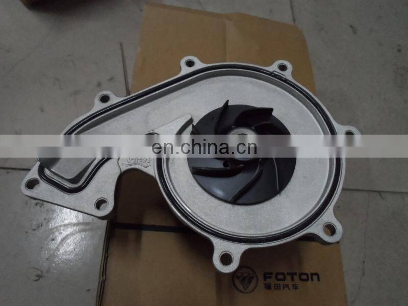 5333035 5288908 isf3.8 diesel engine water pump