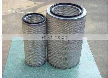 air filter element af25267