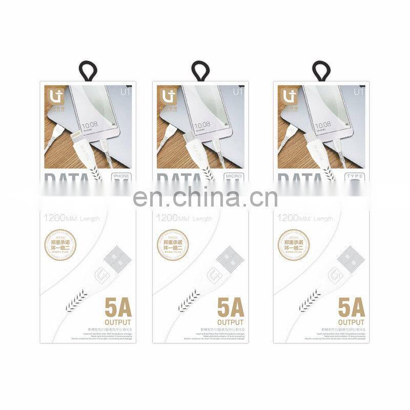 U1 For Apple usb cable 5.0A USB mobile phone charging cable