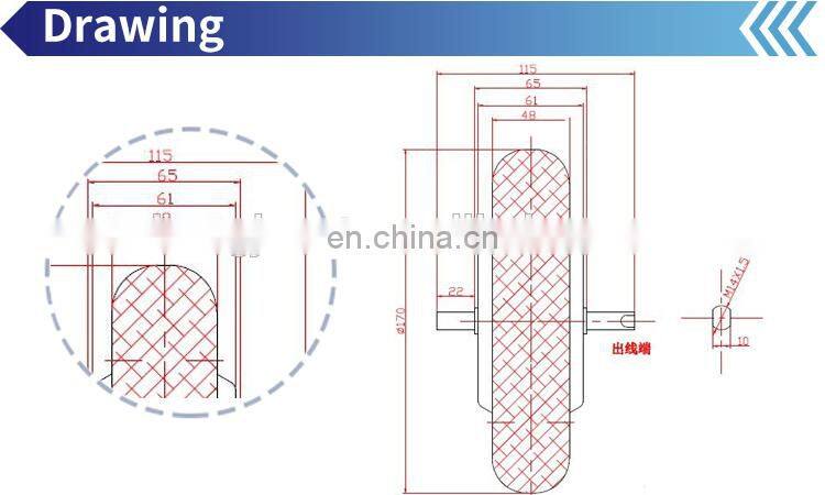 High Quality 6 Inch Electric Motor for Scooter
