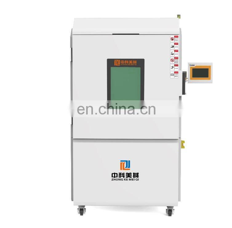 High Low temperature test chamber environmental test equipment with CE certificate