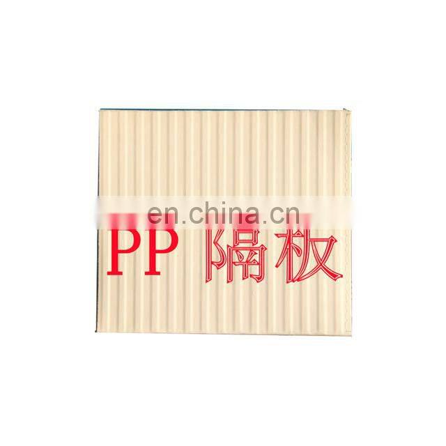 lead-acid battery plate