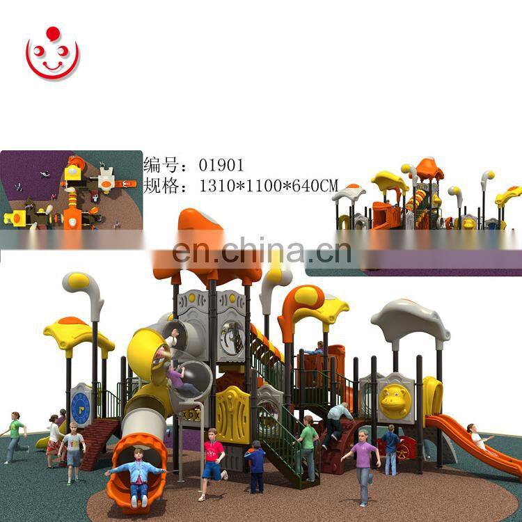 Hot Quality Kindergarten Used Children Playground Games Outdoor Playground Plastic Slide