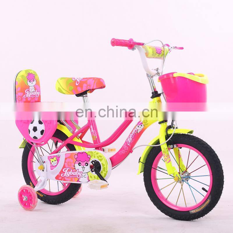 12"/14"/16" safety kids bike / exercise children bicycle / baby bike for sale