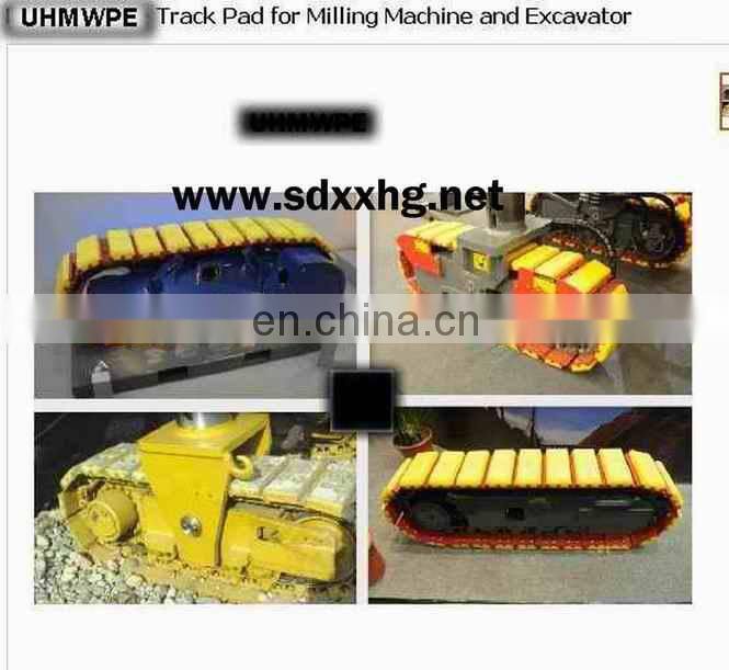 Ultra high molecular weight polyethylene crawler board in the new era of construction machinery crawler materials