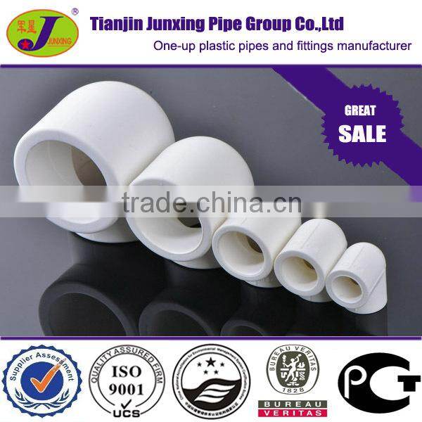 PPR pipe fittings/ ppr water pipe Reducing 90 degree elbow
