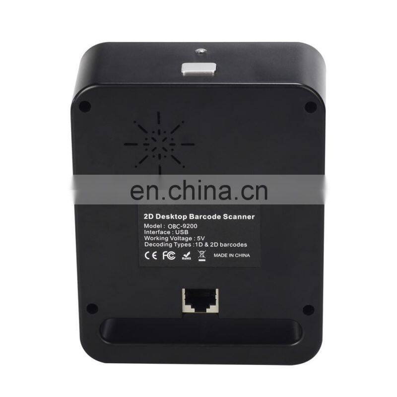 High speed 1D/2D desktop portable mobil payment pos qr code reader IP Barcode Scanner