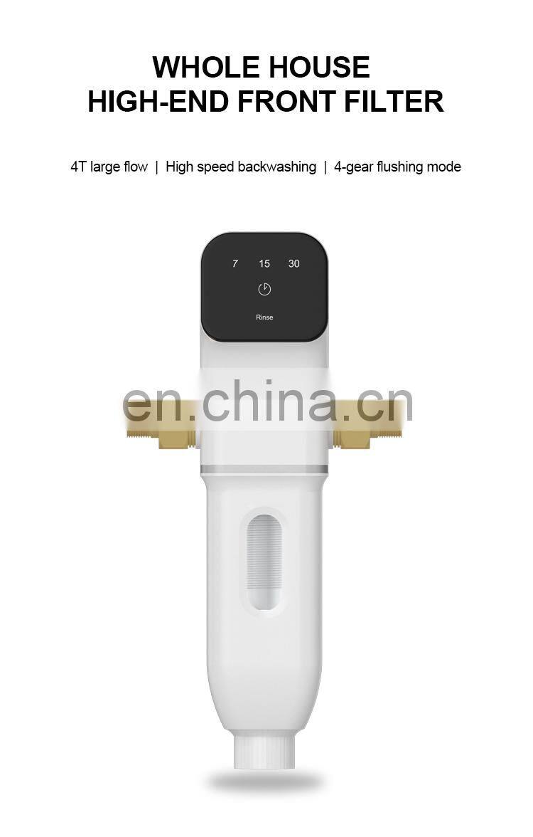 prepositive water purifier booster pump pre-filter water purifier purify water machine