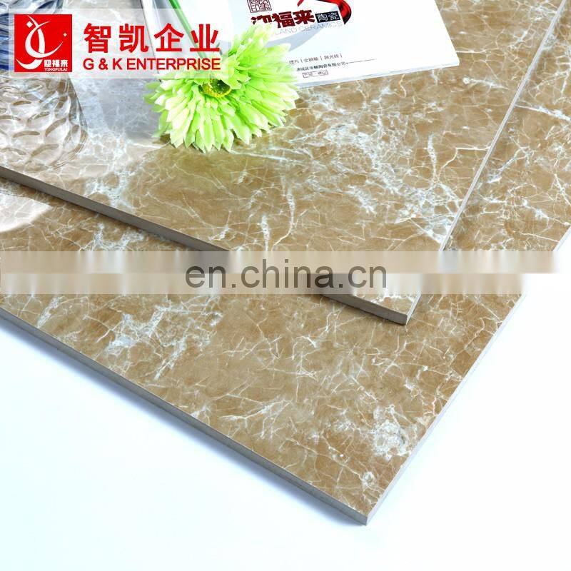 China Chakwal Sand Stone Look Glazed Back Splash Tile