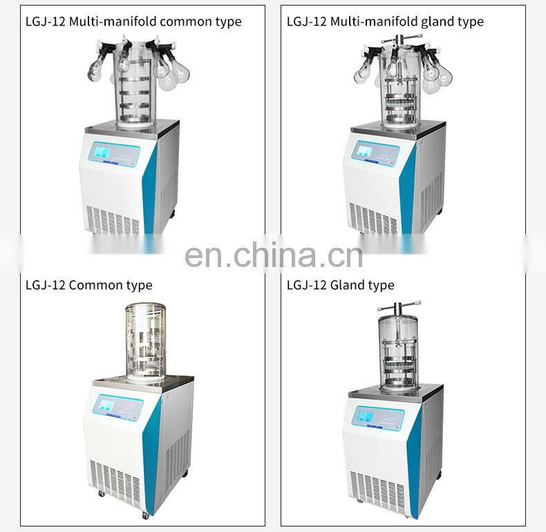 Pre-freezing function vacuum pilot lab commercial industrial freeze dryer for food
