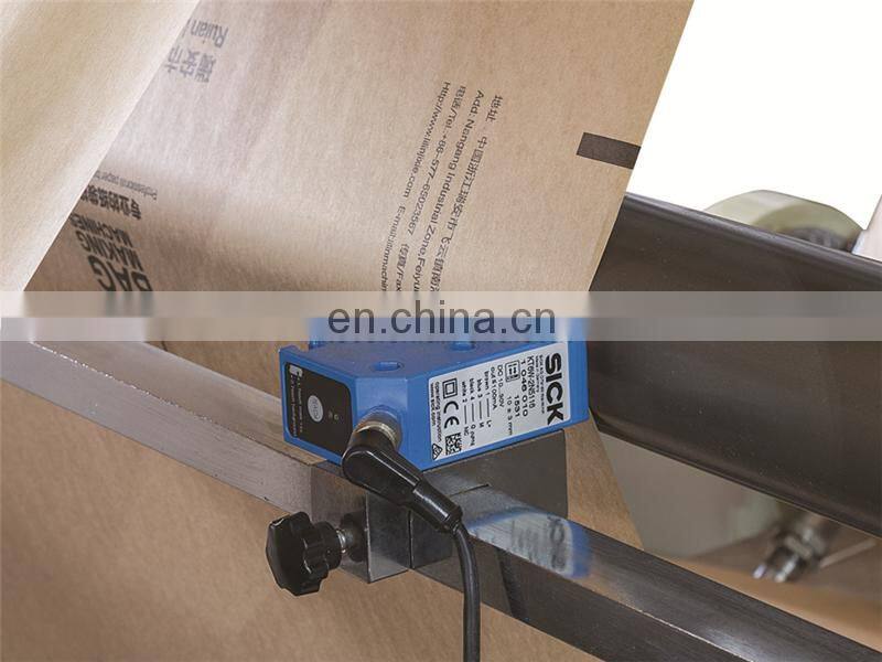 HD330 high speed roll feed Automatic Square Bottom bakery Food Kraft Paper Bag Making Machine for Supermarket Grocery