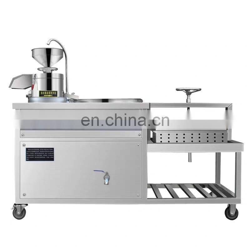 commercial stainless steel soymilk making machine