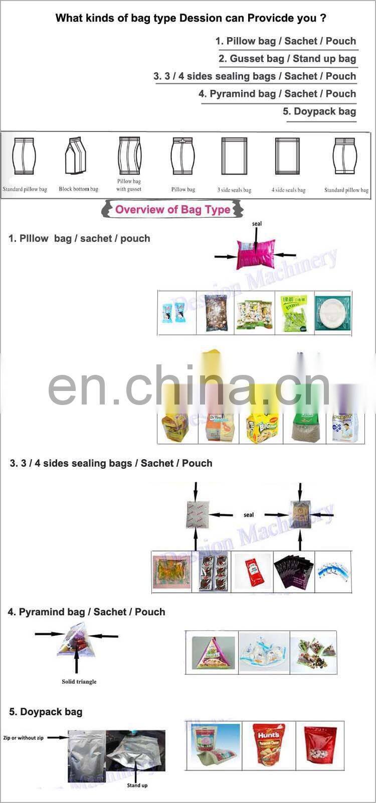 1kg 2.5kg fishing groundbait granule sachet packing machine