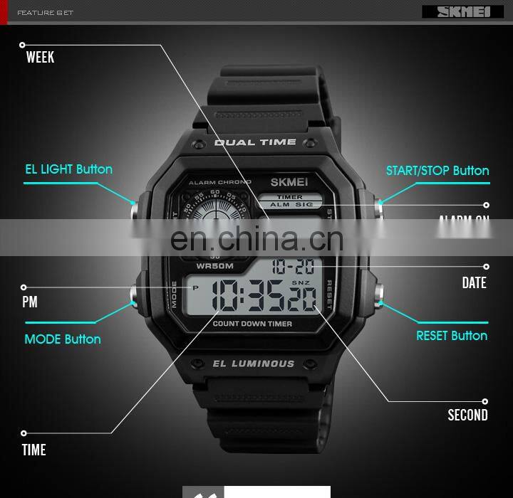 skmei 1299 japanese designer digital hand square watch