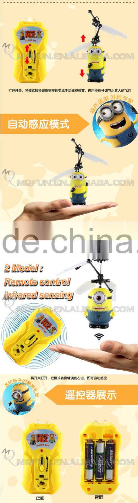 Mini Qute RC remote control flying cartoon despicable me model plastic doll action figures kids Electronic toys NO.MQ 037