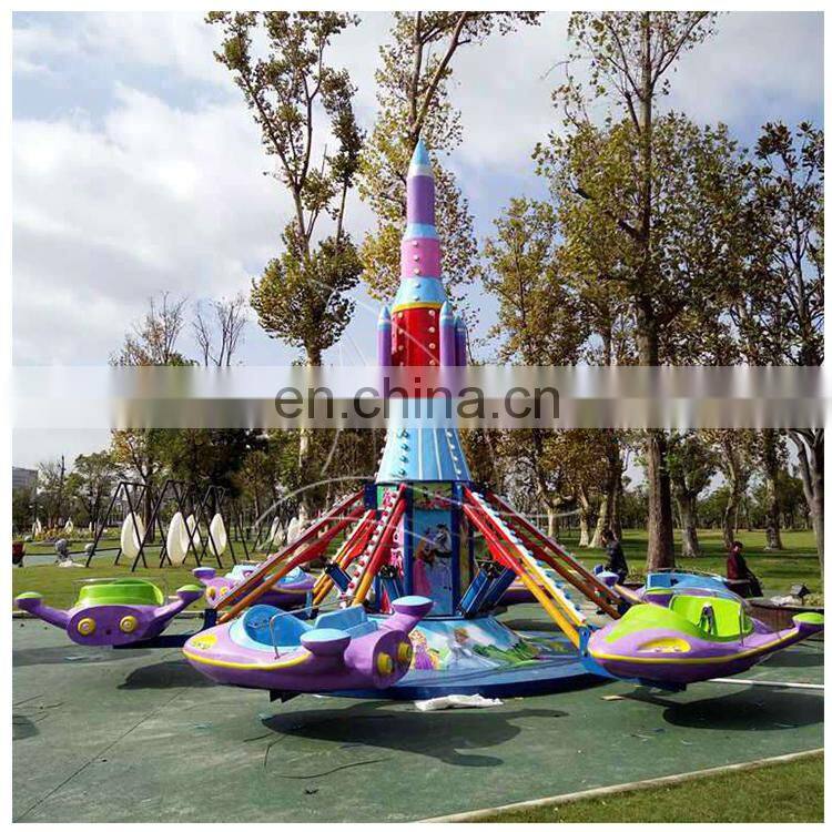 Amusement park swing ride self control shark plane ride for sale