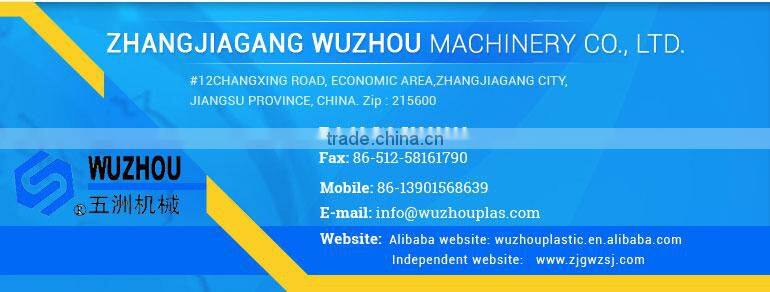 KES series plastic pet bottle shredder