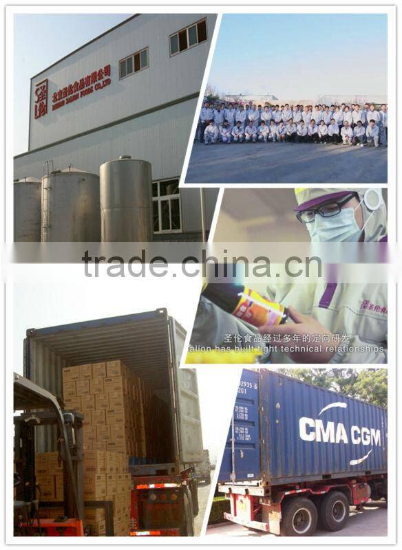 HALAL soy sauce concentrate used for making soy sauce