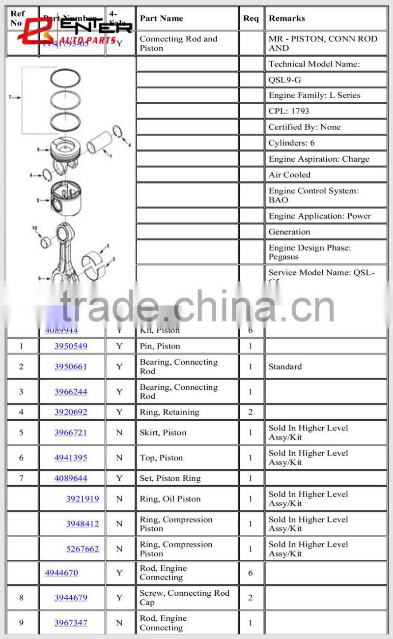Heavy Truck Parts ISL Diesel Engine Piston 4941395