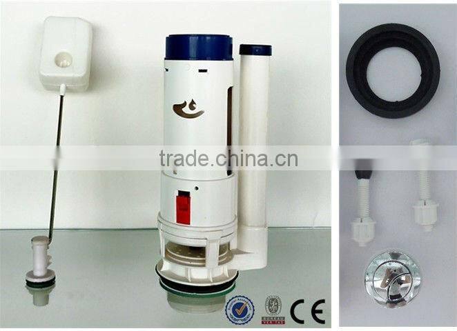 WC set side inlet flushing system