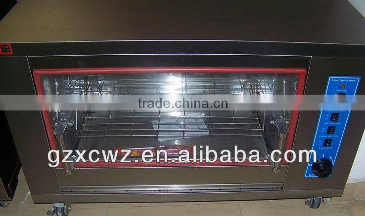 electric chicken rotisserie