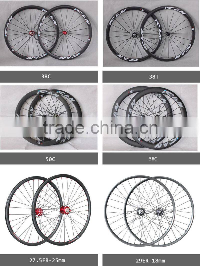 Light weight carbon tubular wheels 38mm ,full carbon road bike tubular wheels