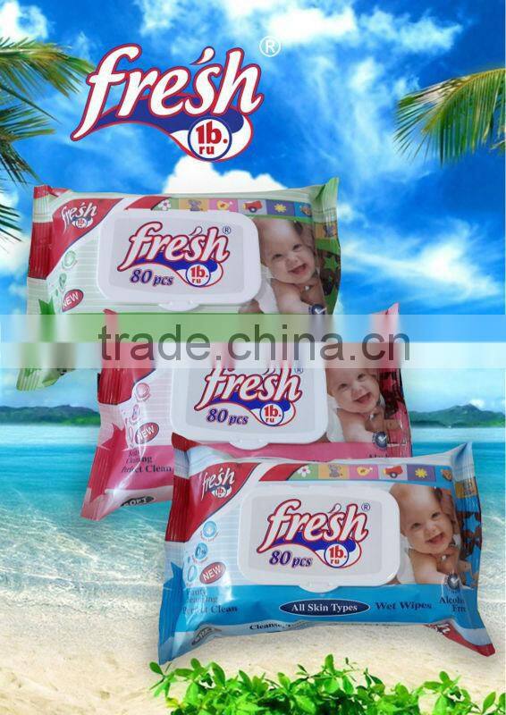 wet wipe adult wipe baby wipe beauty wipe medical wipes