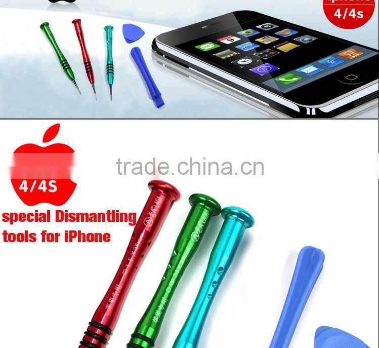 5 in 1 LAOA mobilphone cell phone repair professional tearing crossed star type slotted screwdriver screwdriver set