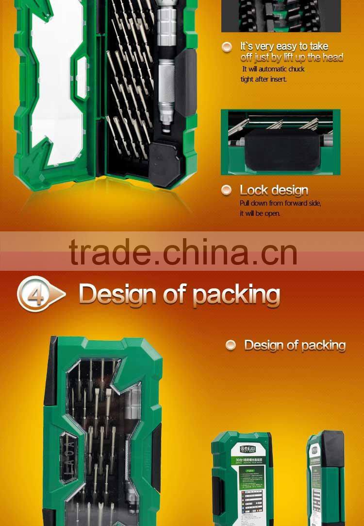 LAOA 25 in 1 high precise screwdriver set for repair cellphone clock laptop