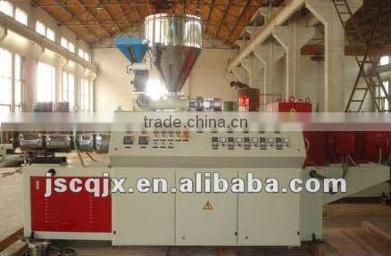 SJSZ65 plastic extruder machine for PVC price