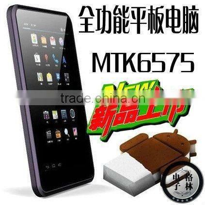 7inch 3G GPS MTK6575 Dual SIM Tablet PC Phone