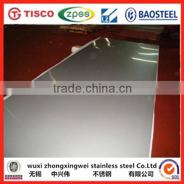 Traurance Supplier sus304 316L de Assstainless steel sheet, 4x8 stainless steel sheet price