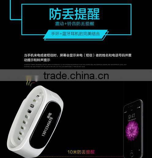 Wireless Activity Sleep Monitor Pedometer Smart Fitness Tracker Wristband Watch Bracelet for Men Man iPhone 6s 6 Plus 5S 5C 5 4S