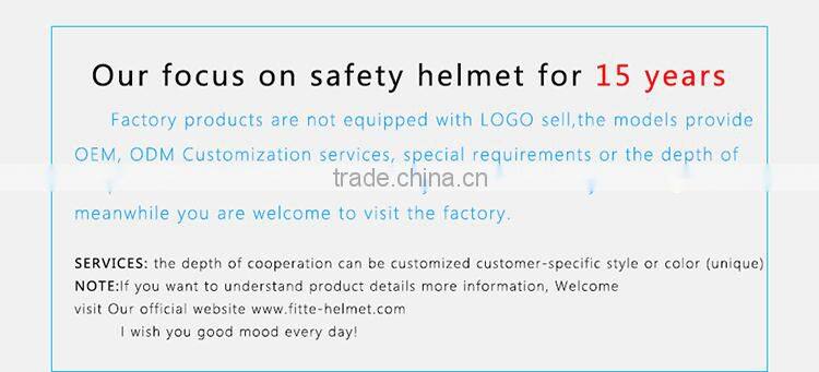 Integrally molded unique bicycle equipment