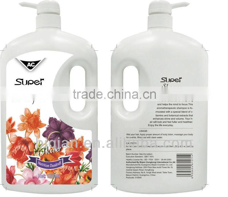 Mild Herbal Shampoo ,Anti-Dandruff Shampoo
