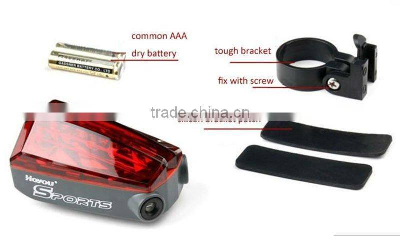 Hot sale LED bicycle laser light/bicycle light/led bicycle light