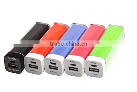 Best Power Bank Promotional 2200mah Mobile Power Supply