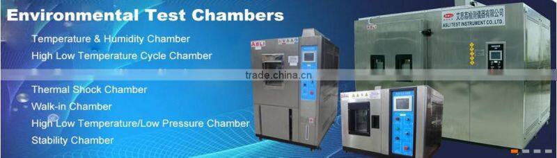 Promotional xenon lighting tests chamber