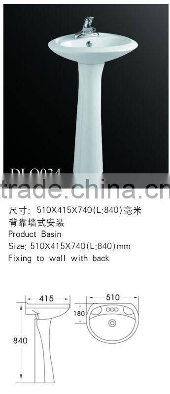 DLO034 Ceramic bathroom sink with CE approval