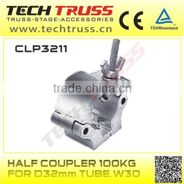 half coupler for D20mm tube,aluminium truss accessories!