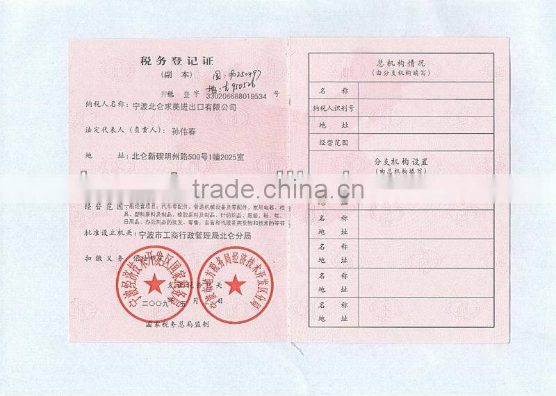 Cylinder Head Gasket 059 103 383 CQ/059 103 383 MR for AUDI A4/A6/A8/Q7/VW PHAETON/TOUAREG