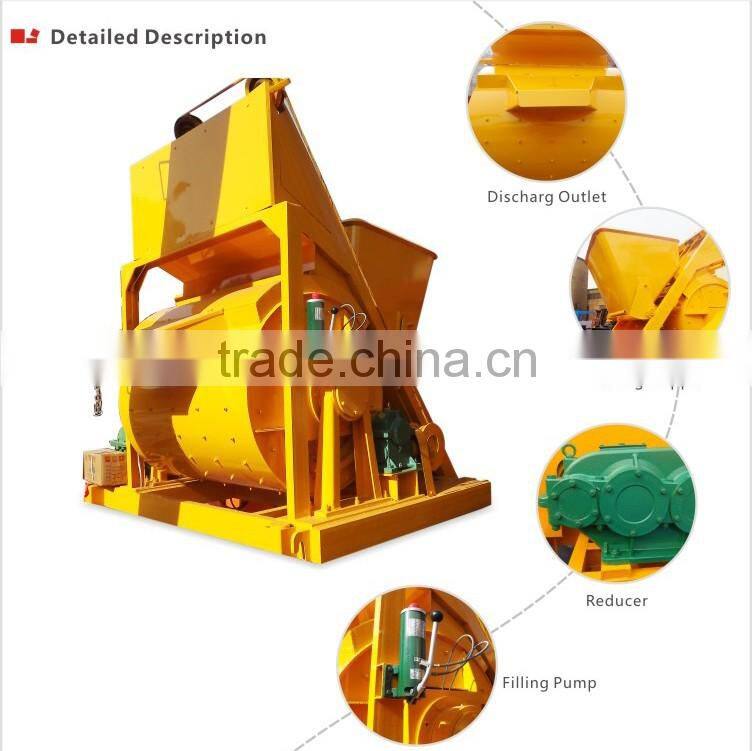 JDC350 2016 New product/Factory direct sell High quality gasoline concrete mixer